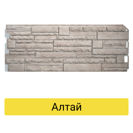 Фасадные панели Скалистый камень Алтай