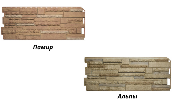Фасадные панели Альта Профиль Скалистый Камень имеет 2 оттенка - Альпы и Памир